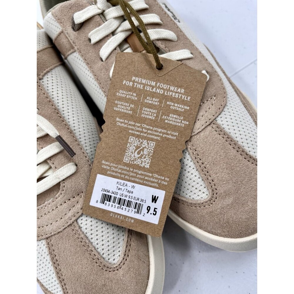 OLUKAI Women's Tan/Tapa Kilea Lace Up Sneakers NWOB 9.5 - Picture 3 of 7